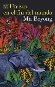 2022 - Un zoo en el fin del mundo - Ma Boyoung - Spain 1